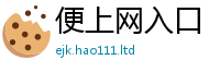 王中王493333WWW马头诗任2025年港彩黑白图资料